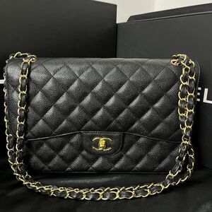 Chanel Women Pre-Loved Bag Very Good Condition
